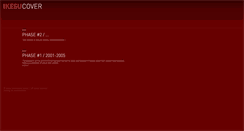 Desktop Screenshot of cover.ikesu.org